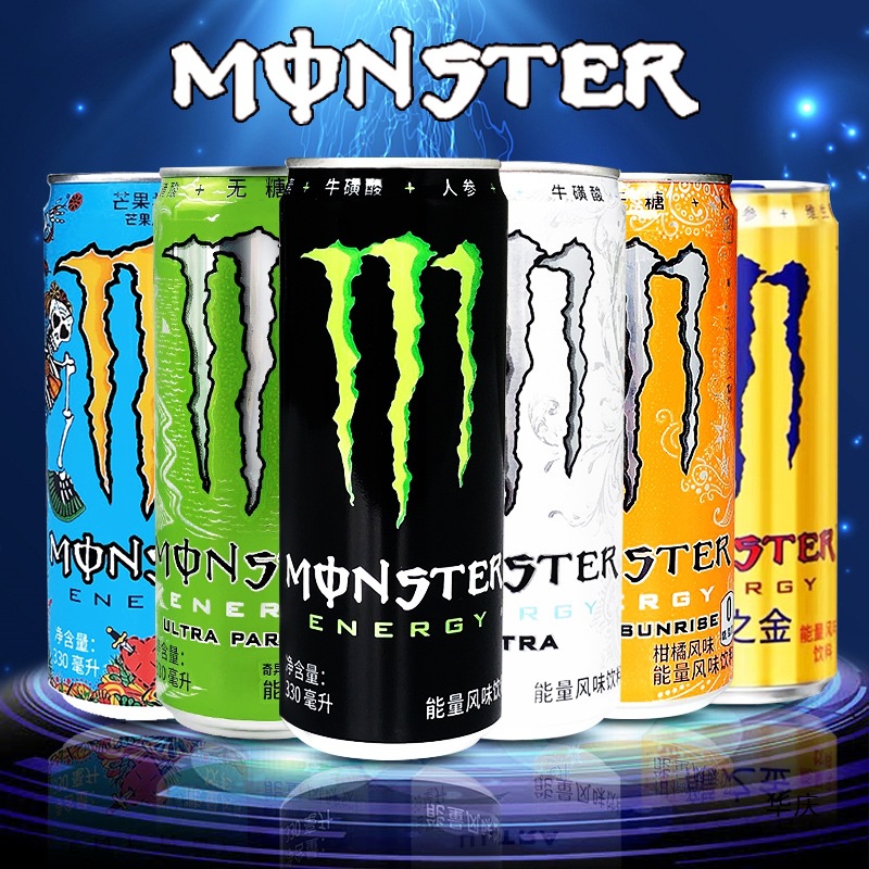 Monster Energy魔爪能量 Monster Energy Company - 61TRO案件查询网站